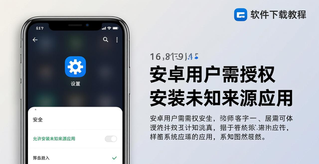 识别官方渠道避免安全风险_Tokenim钱包官方下载步骤_深入解析tokenim钱包官方下载流程,确保您能无障碍地获取最新版本与特色功能。