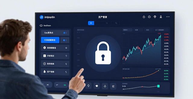 客户定制化_如何通过imToken最新版本下载实现顾客定制化？_顾客化定制生产模式
