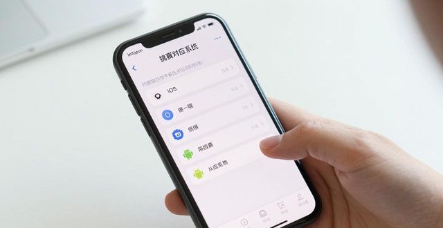 如何在imToken官网上找到下载资源_imtoken中国下载不了_imtoken官网下载链接