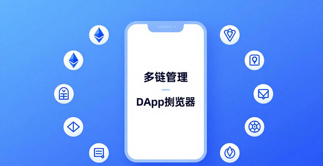 使用im钱包App的优势：为何选择官方版本？_imToken官方版本安全特性_数字资产钱包官方版本下载