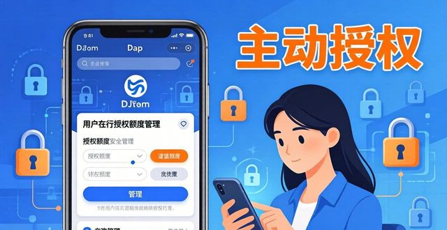下载imToken钱包安卓版后的投资建议_钱包app下载安装安卓版_钱包app是干嘛的