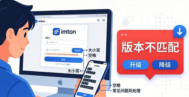 钱包最新版本_下载imtoken钱包最新版后的常见问题处理_钱包app下载安装安卓版