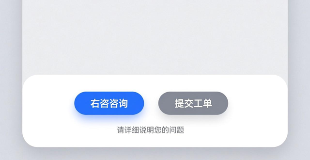 imToken官方客服联系方式_如何在imToken钱包app最新下载上进行在线咨询?_imToken钱包app在线咨询