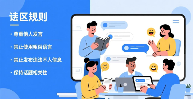 获取空投信息途径_如何在im钱包App中参与社区活动与讨论？_im钱包社区活动