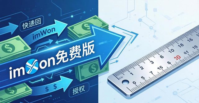 如何在imToken免费版中快速切换投资方向？_如何在imToken免费版中快速切换投资方向？_如何在imToken免费版中快速切换投资方向？