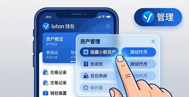 如何定制imToken通用版的用户界面？_如何定制imToken通用版的用户界面？_如何定制imToken通用版的用户界面？