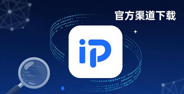 确保区块链信息透明与资产安全_如何通过imToken安卓版下载app保障信息透明度?_imToken安卓版本下载官方App