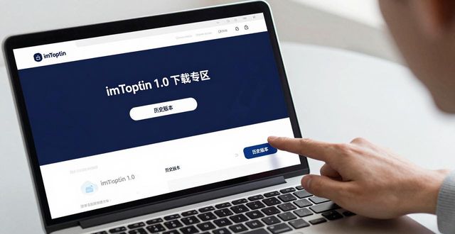 撰写案例的格式_怎样撰写案例_学习如何在imToken官网下载1.0版撰写成功案例？