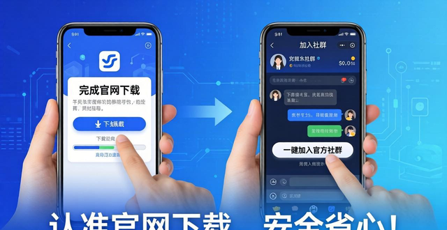 西铁城官网验证通过_米奇钱包官网_如何通过imToken钱包官网下载提高品牌认知？